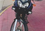 Yamaha 250