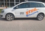 VW Suran