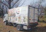 Camión Agrale $ 50.000.000