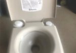Inodoro Químico $ 250.000
