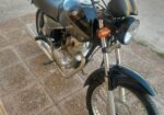 Motomel S2