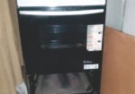 Cocina $ 200.000