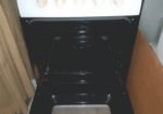 Cocina $ 200.000
